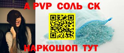 ECSTASY Свободный