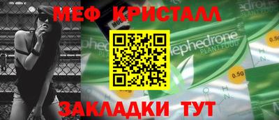 ECSTASY Свободный