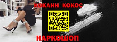 MDMA Рузаевка