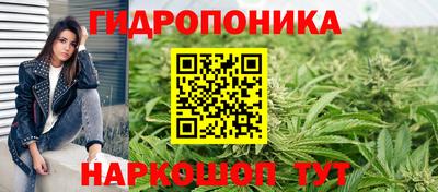 мефедрон мука Рыбинск