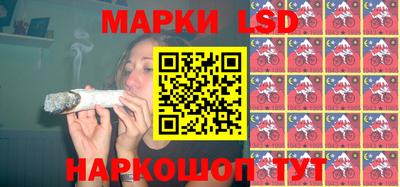 прущие крисы Северобайкальск
