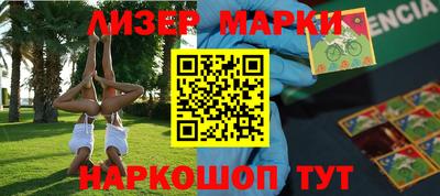 прущие крисы Северобайкальск