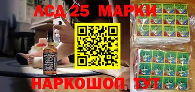 а пвп мука Рязань