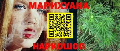 прущие крисы Северобайкальск