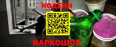 мефедрон мука Рыбинск