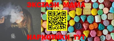 а пвп мука Рязань