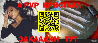 ECSTASY Свободный