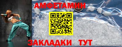 мефедрон мука Рыбинск