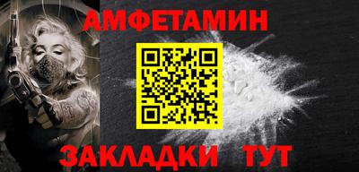ECSTASY Свободный