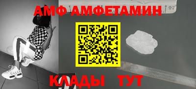 прущие крисы Северобайкальск