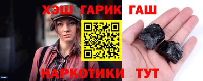 а пвп мука Рязань