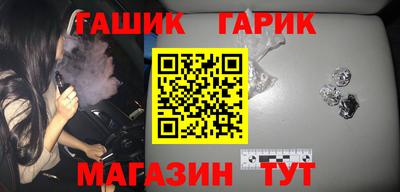 MDMA Рузаевка